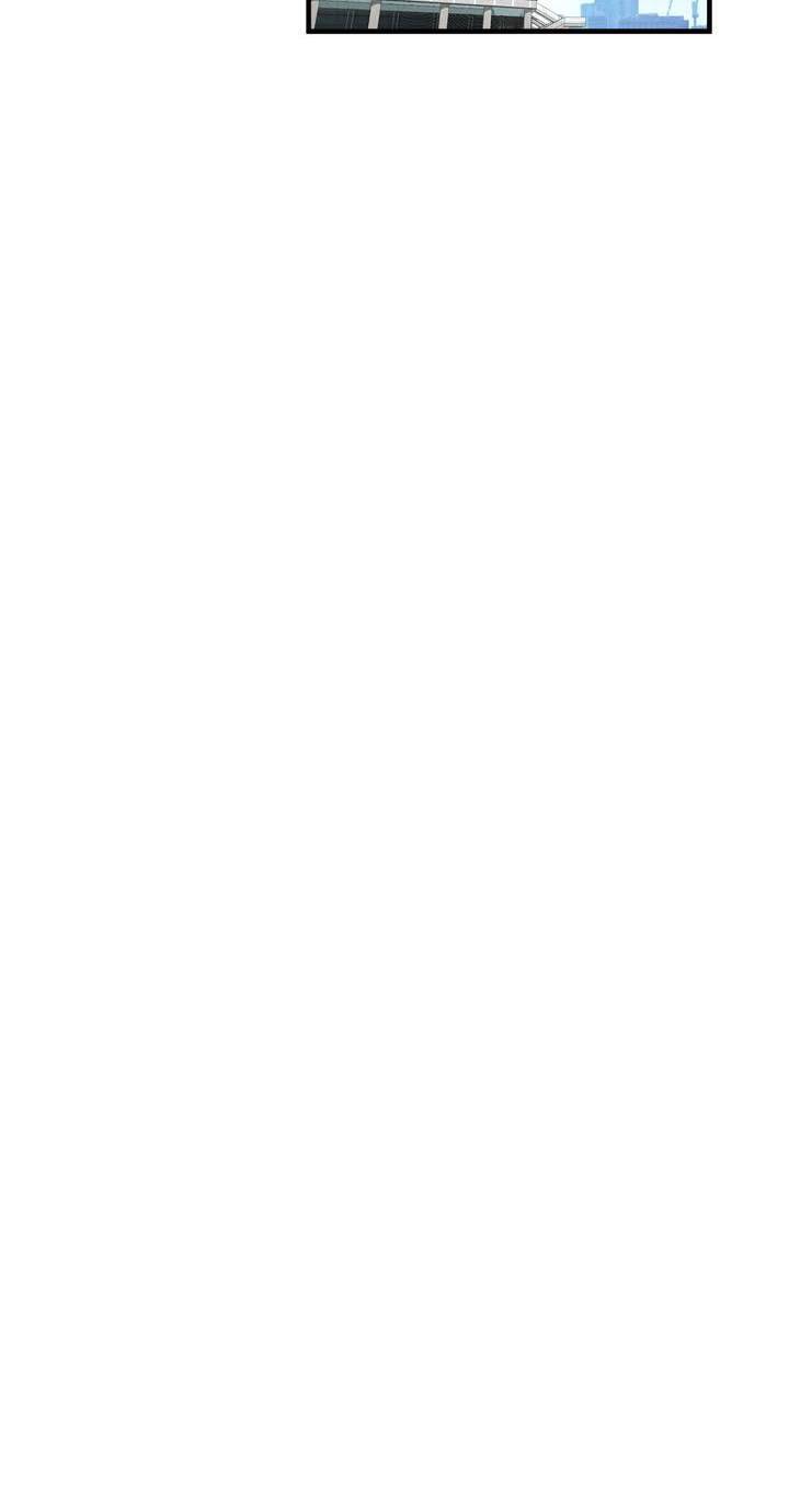 최강왕따 53화 8