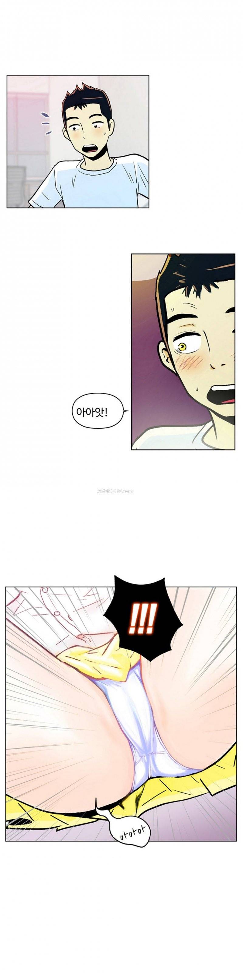 원룸히어로 2화 -그녀의 원룸에서 4
