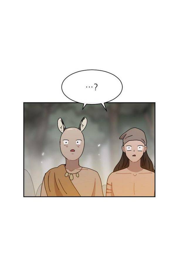 구구까까 Ep10. 라타 처형(3) 59