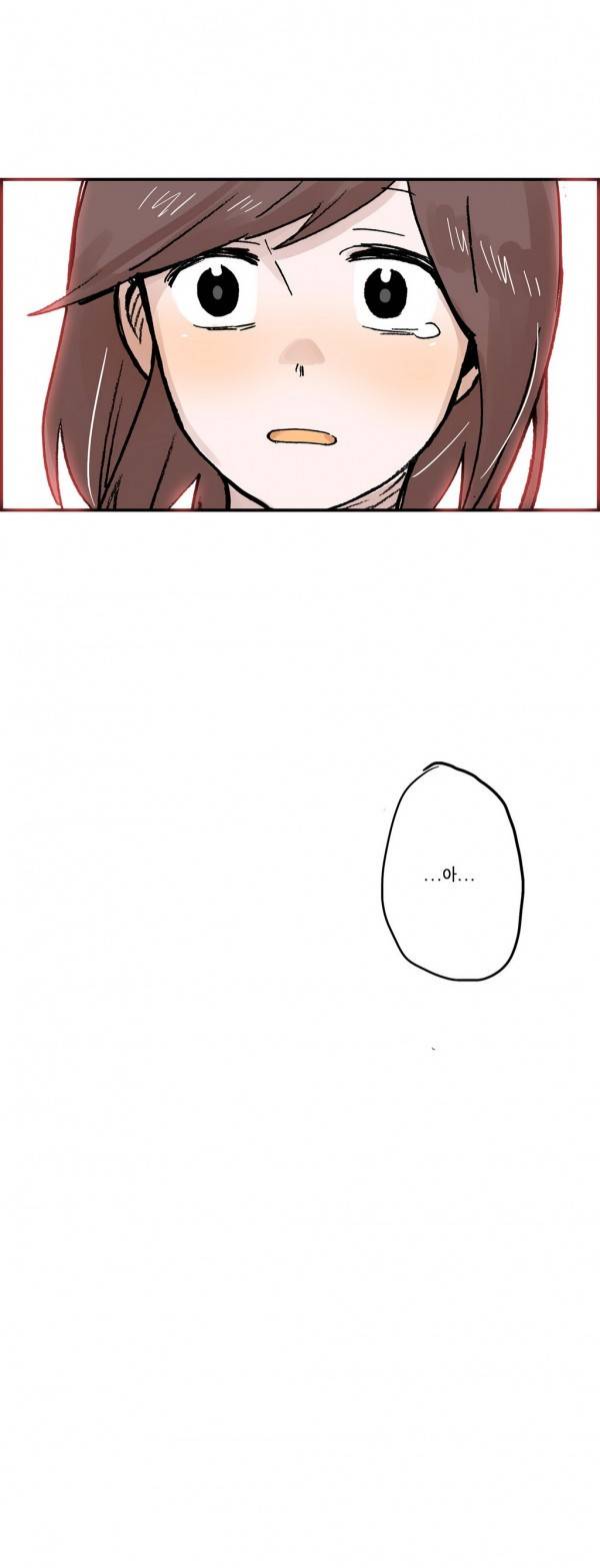 나의 보람 23화 10