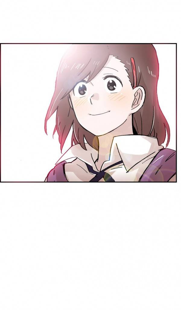 나의 보람 23화 13