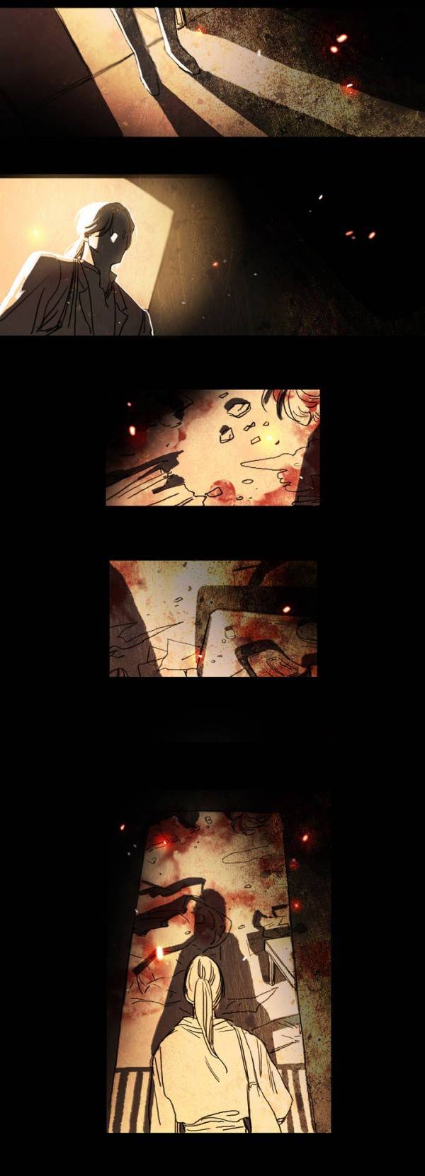 극소수 프롤로그 17