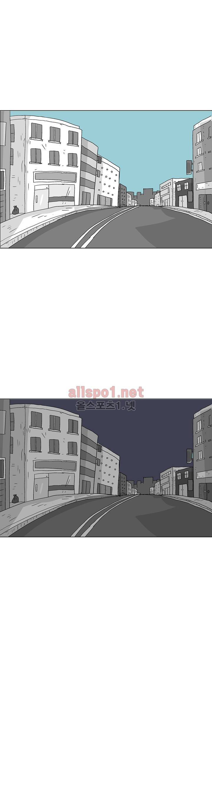 김철수씨 이야기 166화 - 대면하다 10