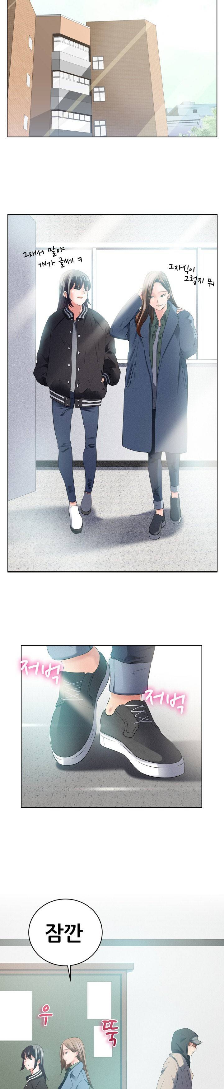 몸은 A 마음은 B 57화 2