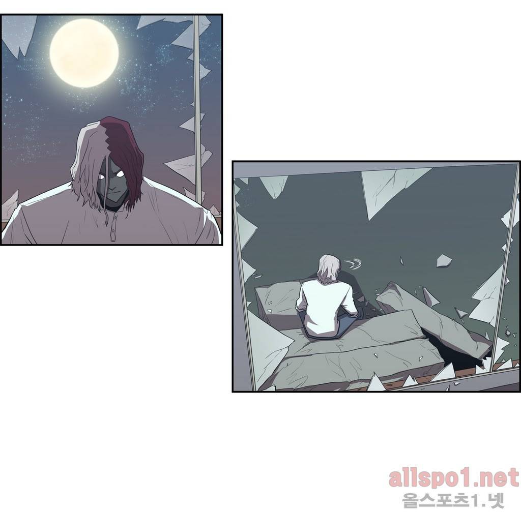 백은아란전 81화 - 무림 대전쟁(8) 2
