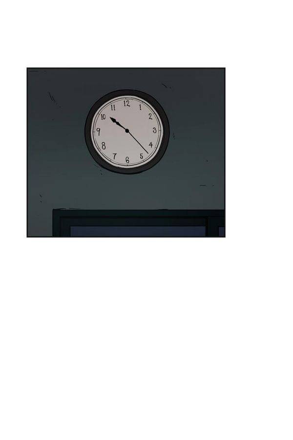 체크포인트 26화 - 어촌수배편 (8) 2