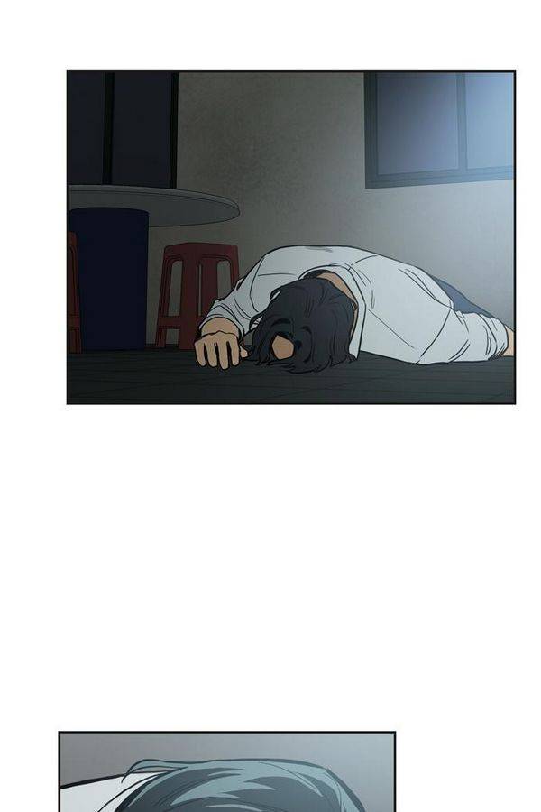 체크포인트 26화 - 어촌수배편 (8) 3
