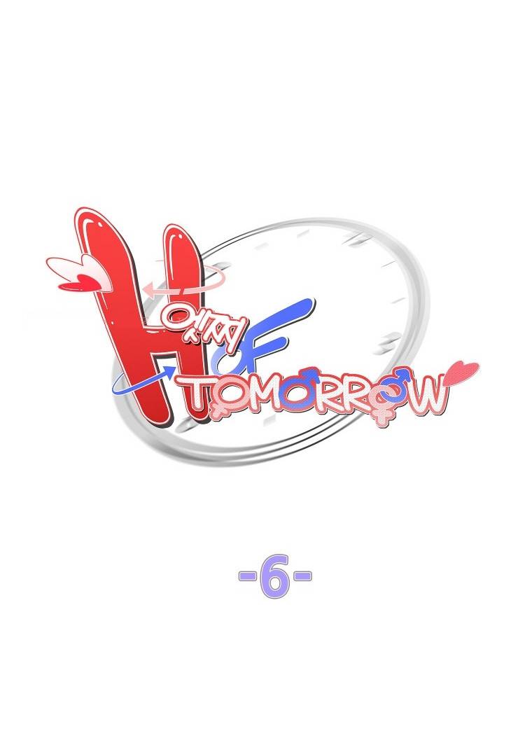 H 오브 투모로우 6화 1