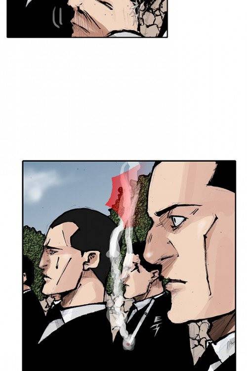 통 시즌3 52화 12