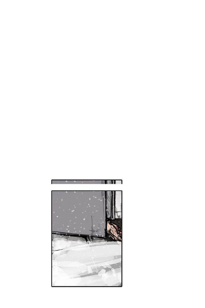 통 시즌3 92화 10