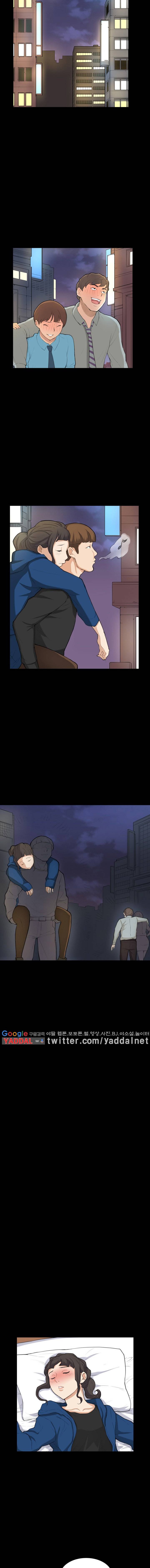스톡홀름 신드롬 25화 6