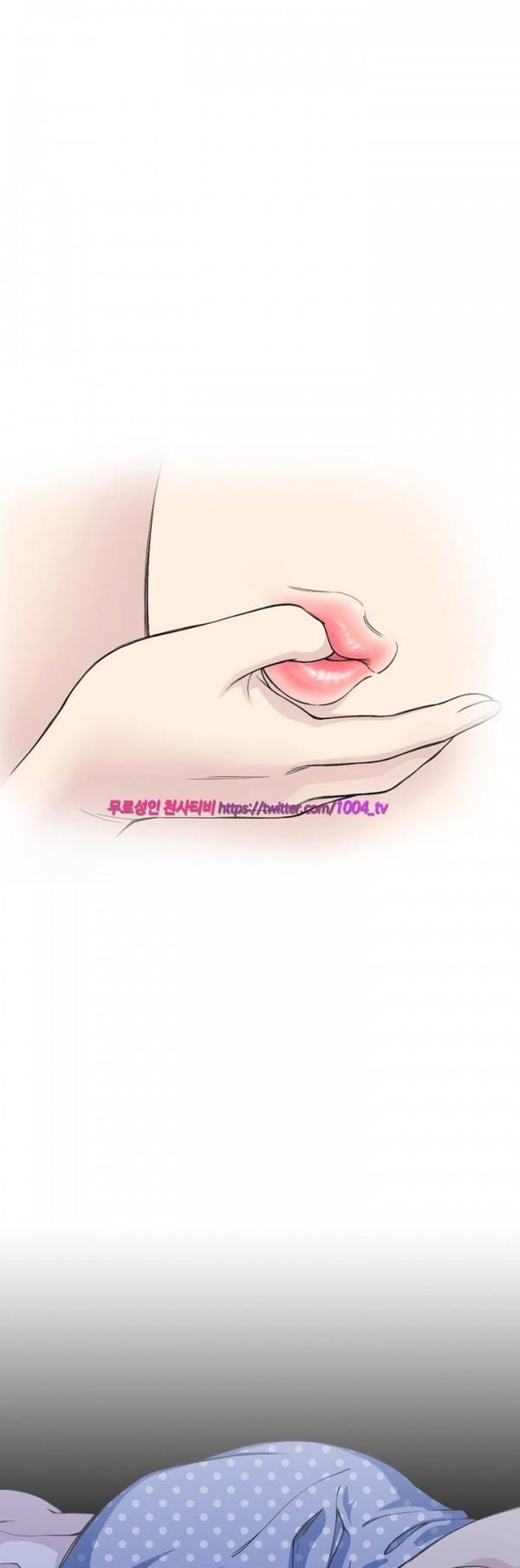섹스리스 클럽 7화 20
