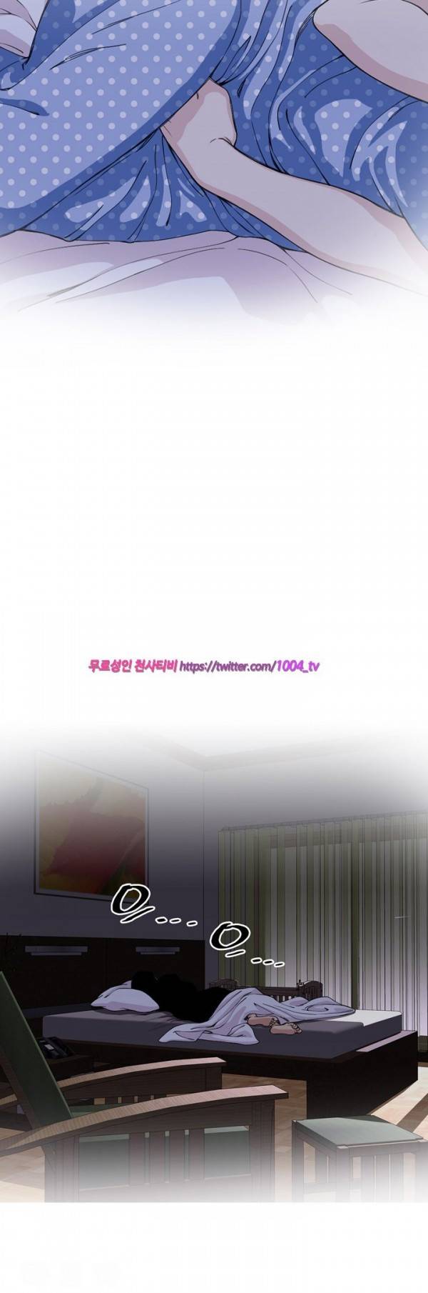 섹스리스 클럽 7화 21