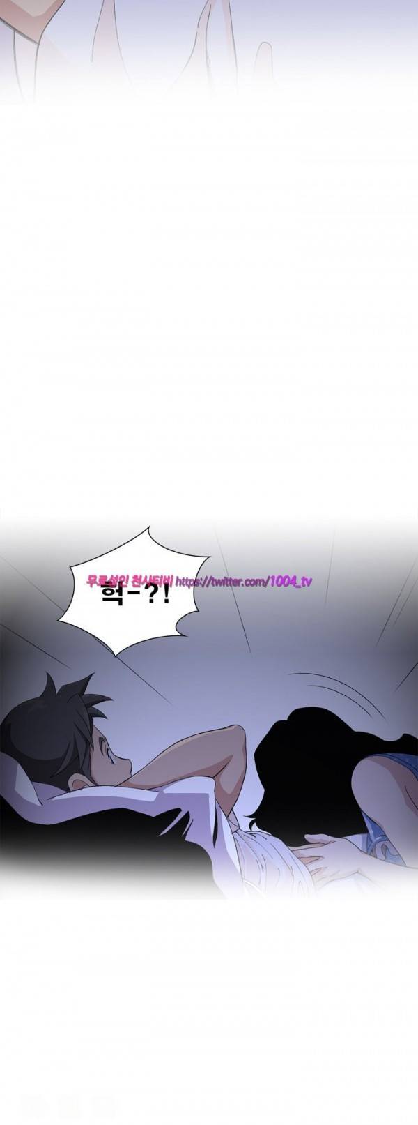 섹스리스 클럽 7화 24