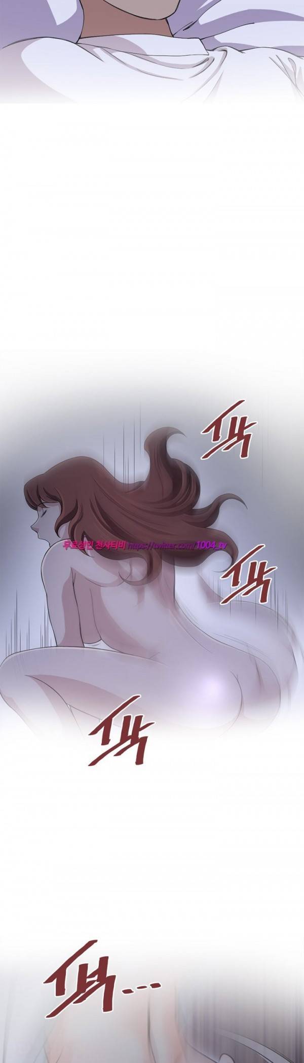 섹스리스 클럽 7화 29