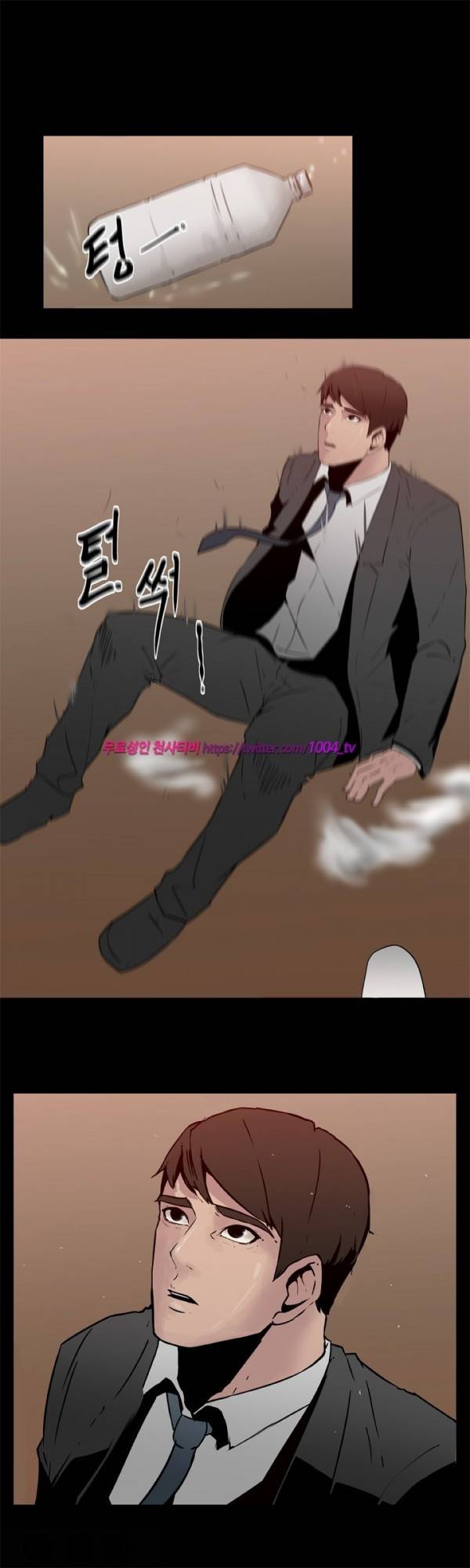 모기떼 7화 2