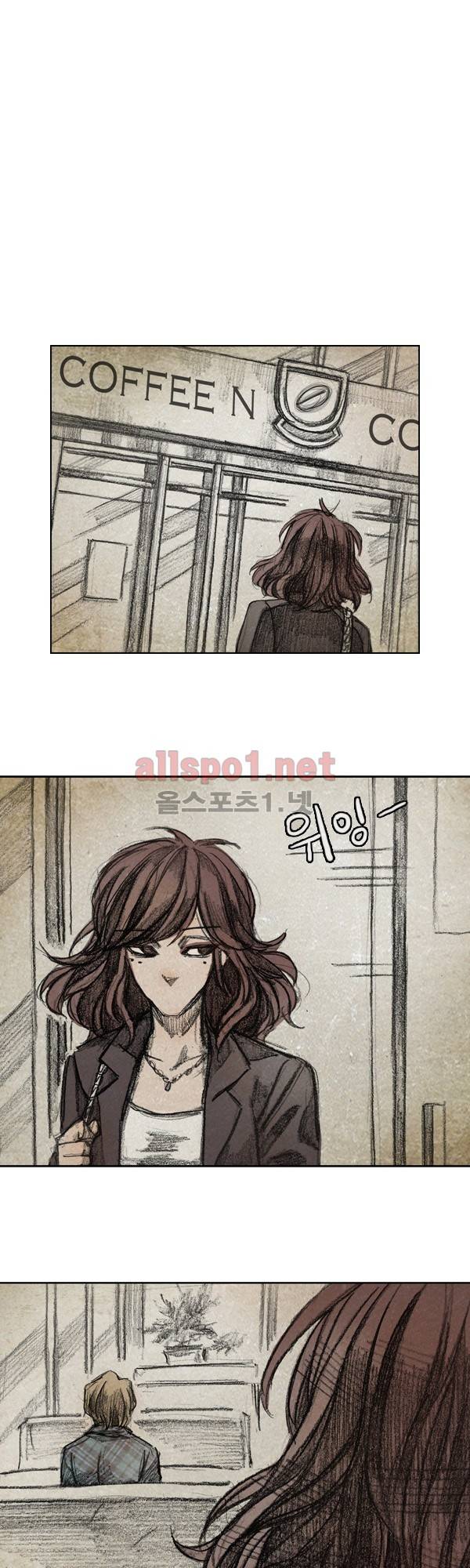 모범택시 시즌2 Ep .그림자 5화 12