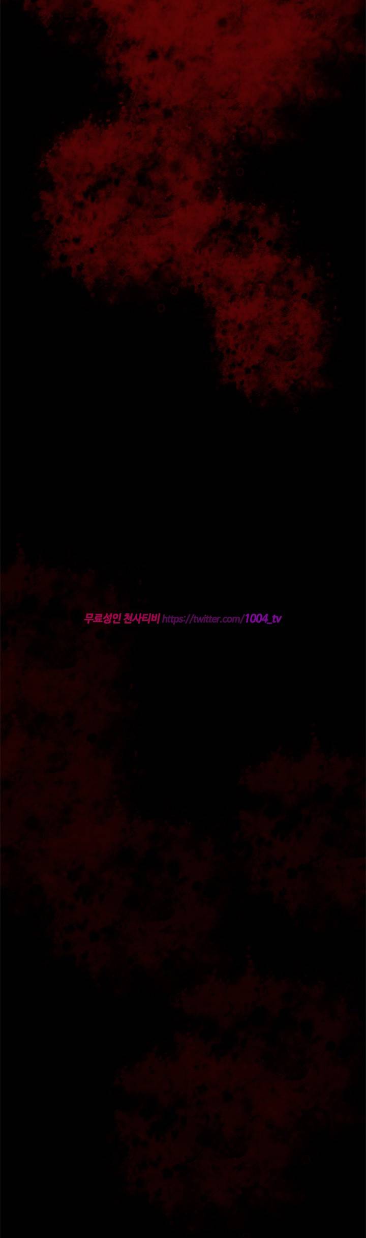괴담 12화 - 감금 6