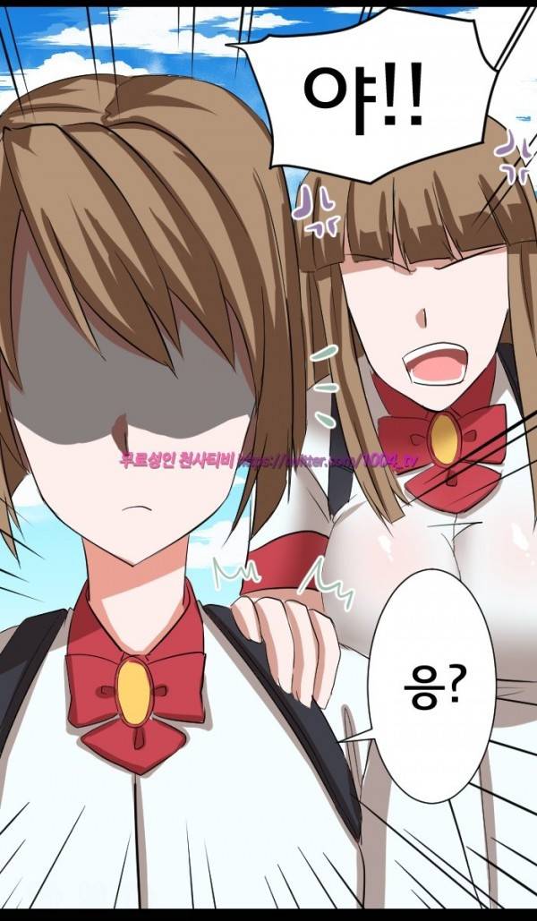 젖소탱탱걸 11화 17