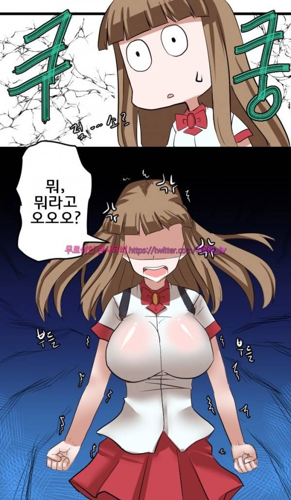 젖소탱탱걸 11화 20