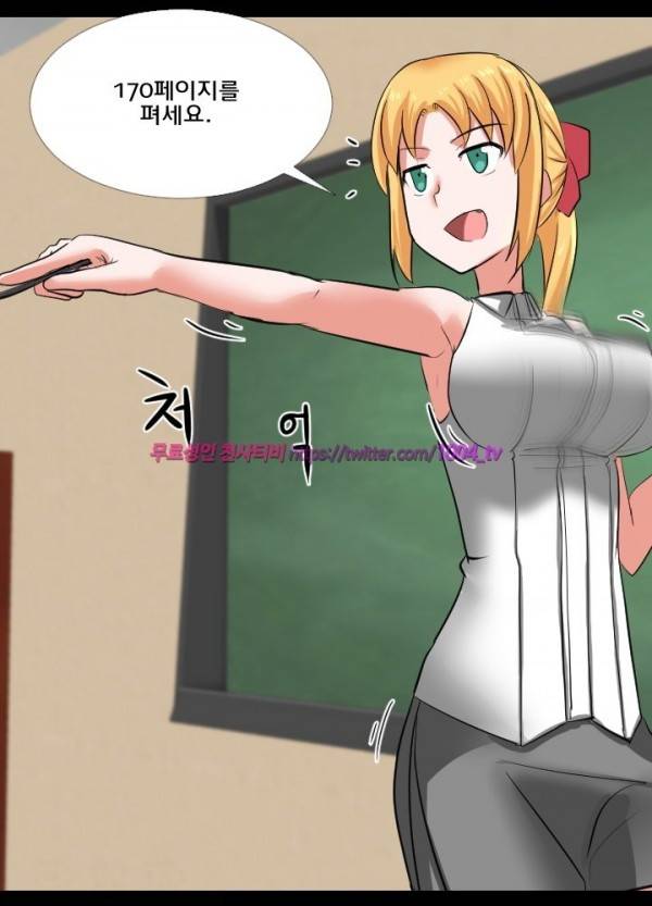 젖소탱탱걸 21화 3