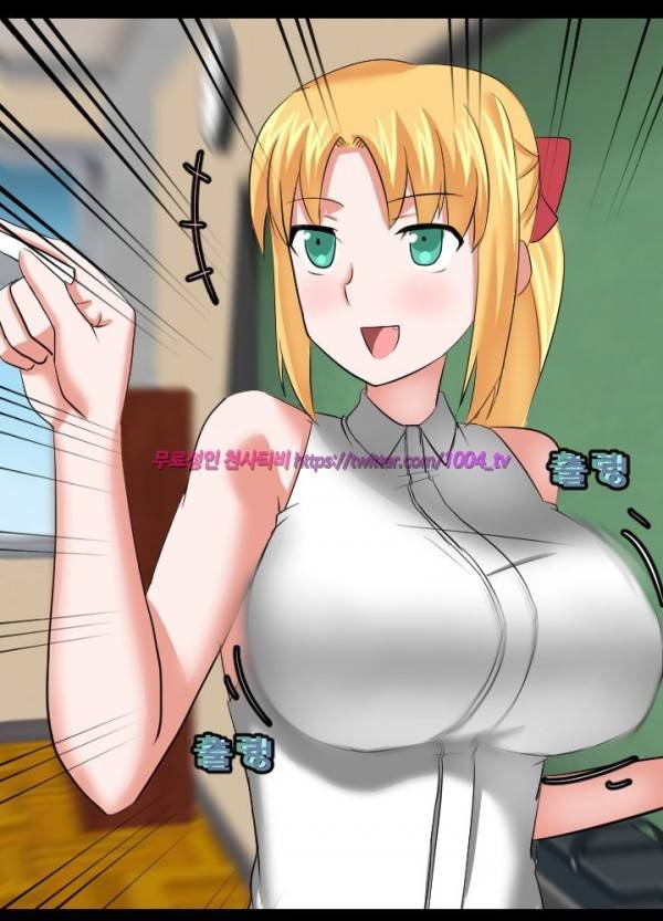 젖소탱탱걸 21화 4
