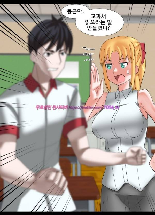 젖소탱탱걸 21화 17