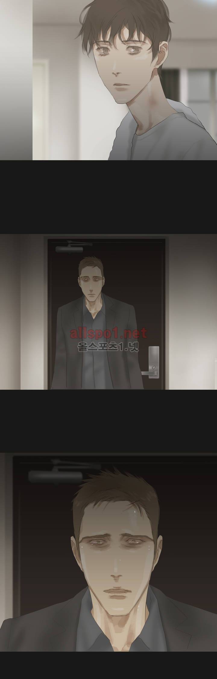 권태 41화 18