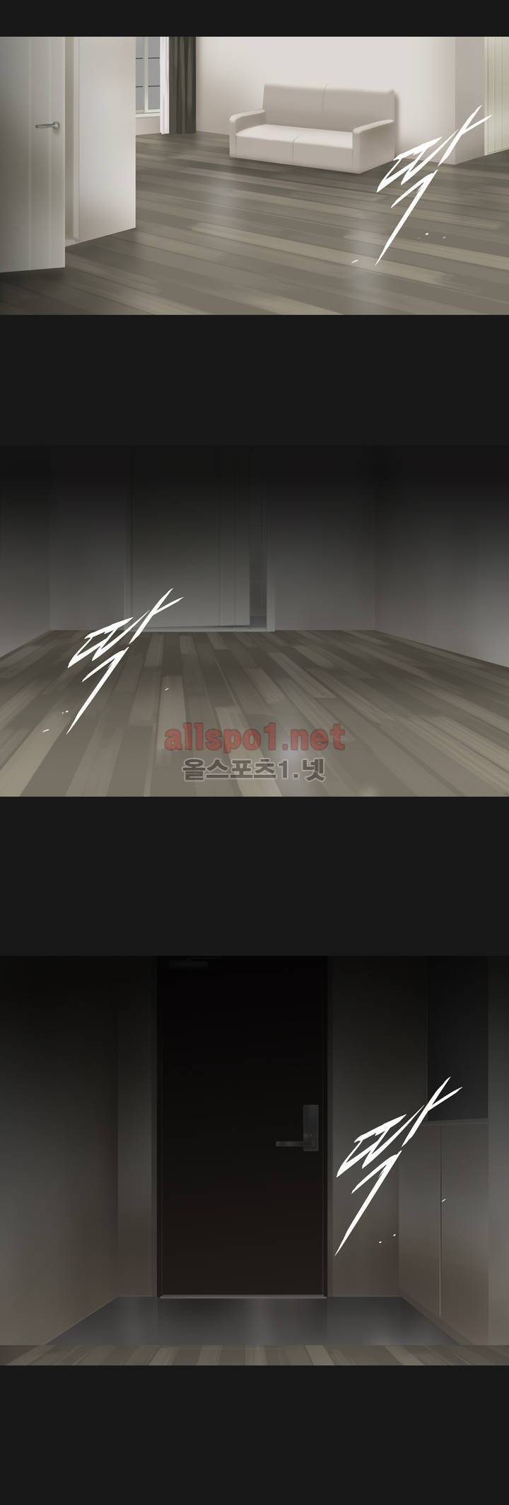 권태 41화 32