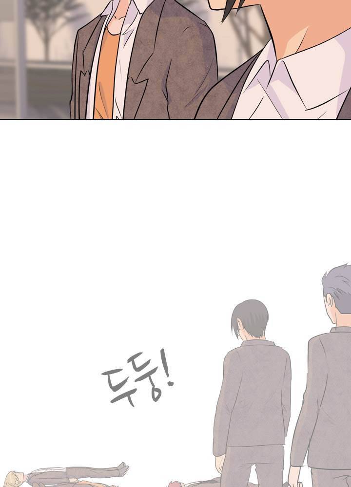 고교전설 36화 - 친구(2) 12