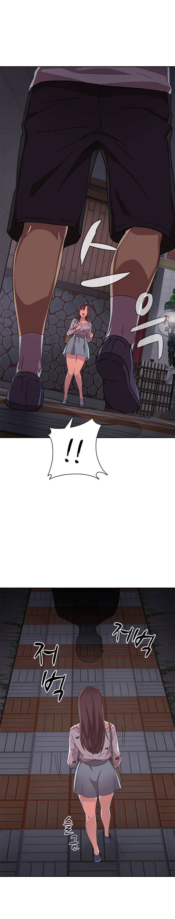 H캠 13화 7
