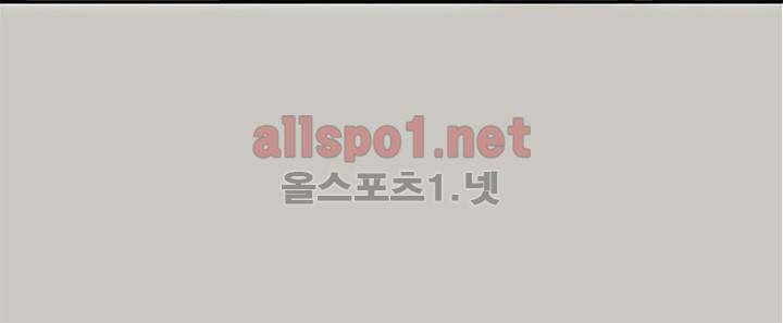 꼬리 30화 3