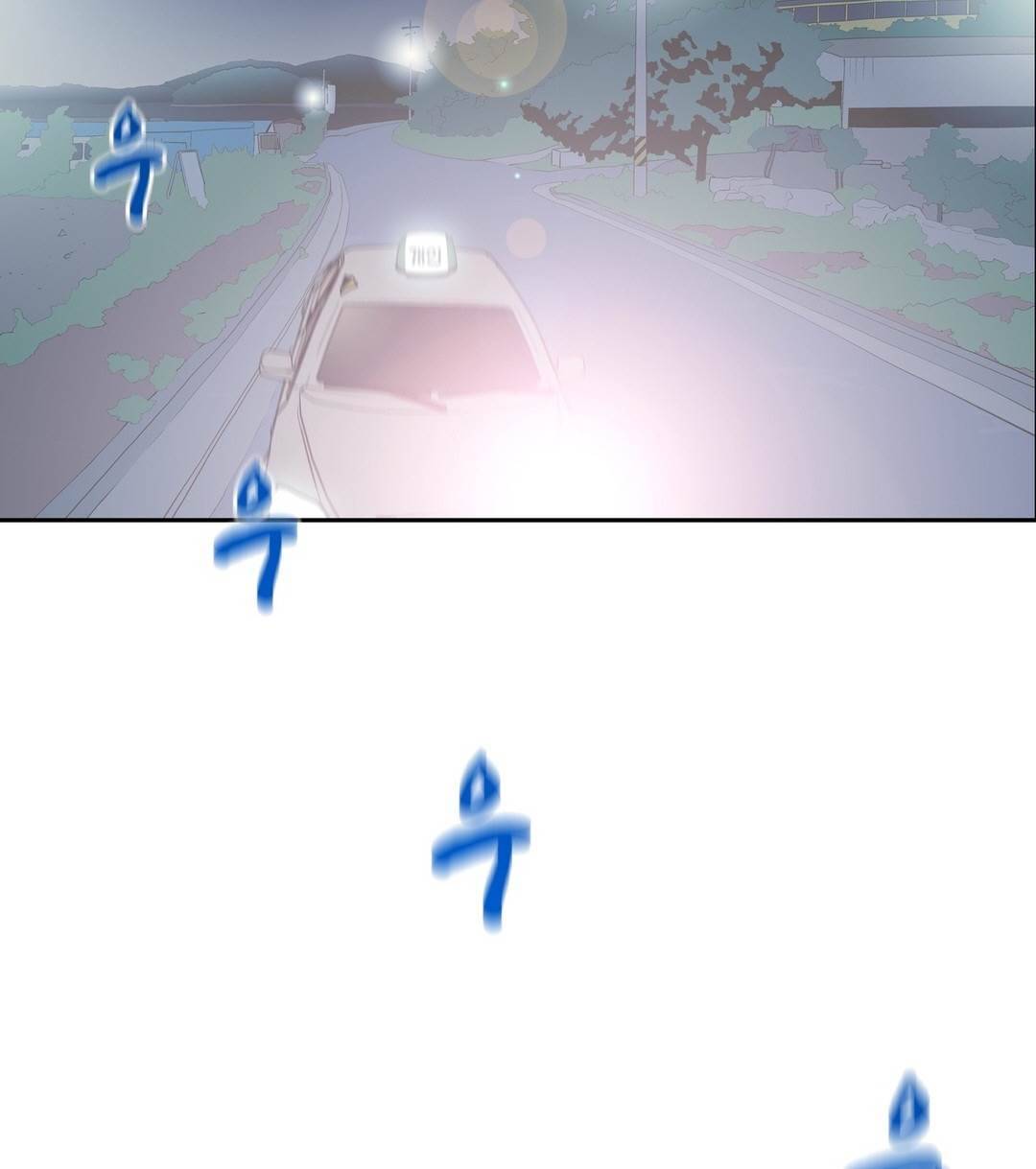 전설의 읍내최강 53화 3