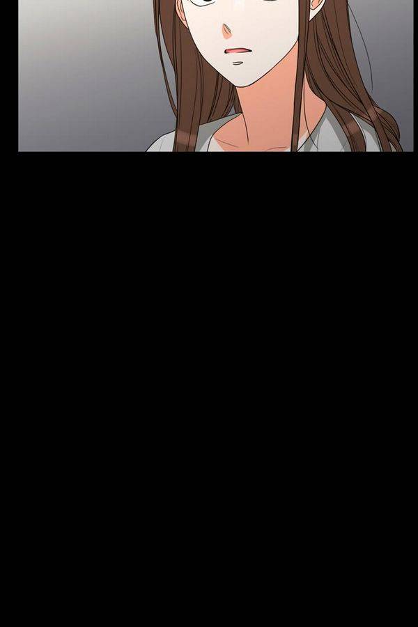 한번 더 해요 69화 12
