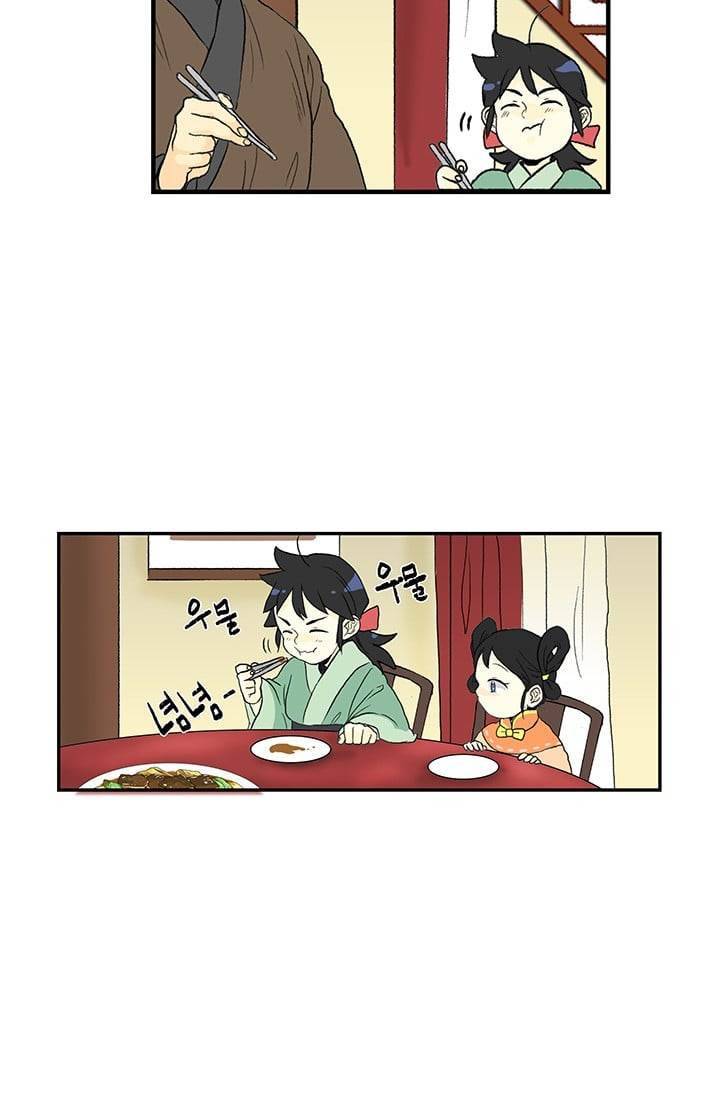 학사재생 4화 7