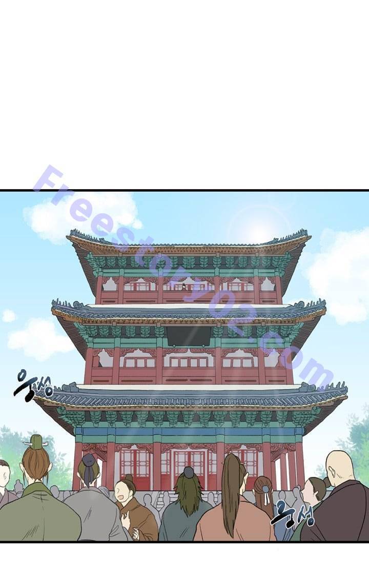 학사재생 14화 1