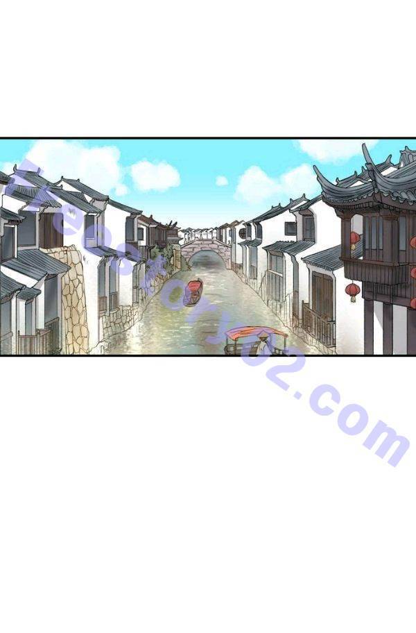 학사재생 24화 1