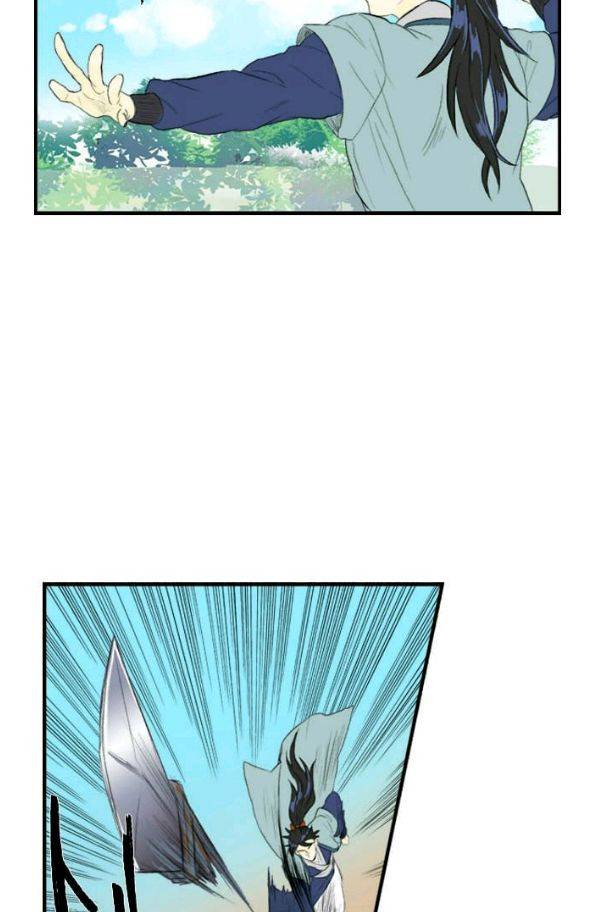 학사재생 34화 2