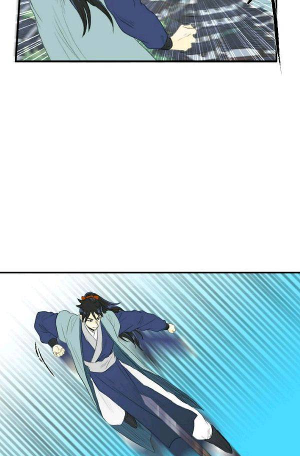 학사재생 34화 9