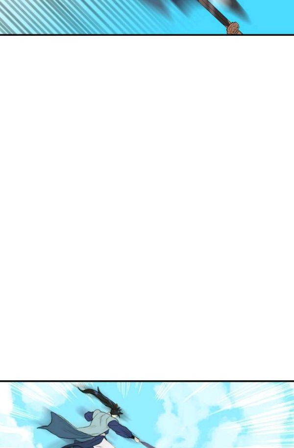 학사재생 34화 10