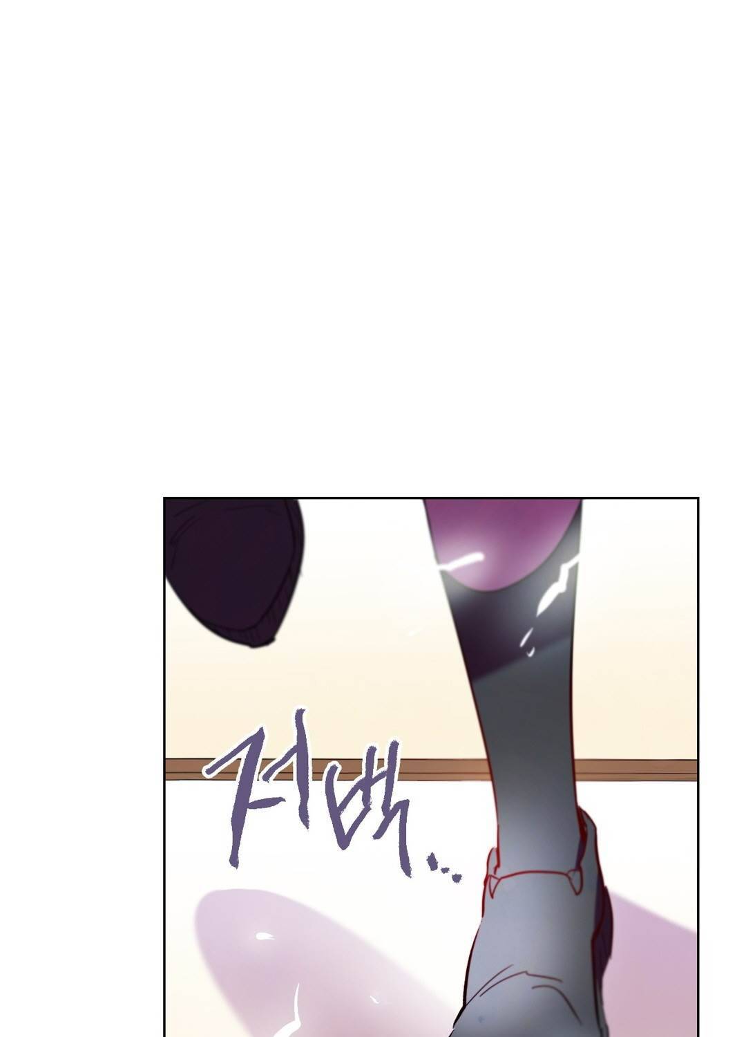 식욕 95화 43
