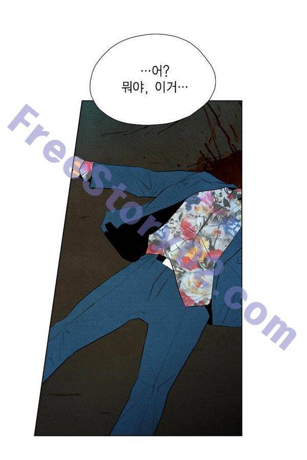 부활남 62화 1