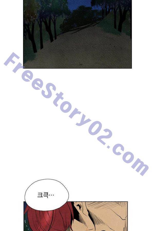 부활남 62화 21