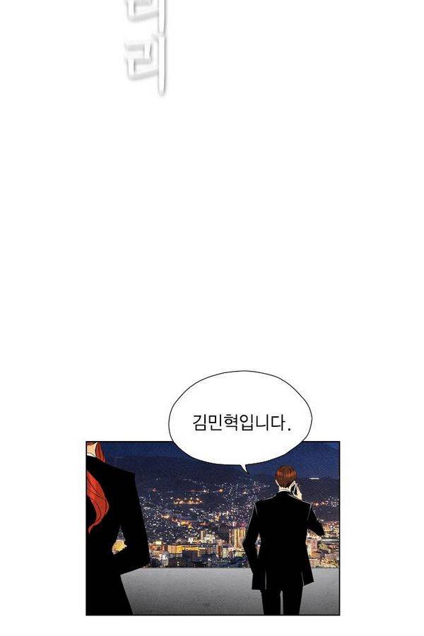 부활남 62화 45