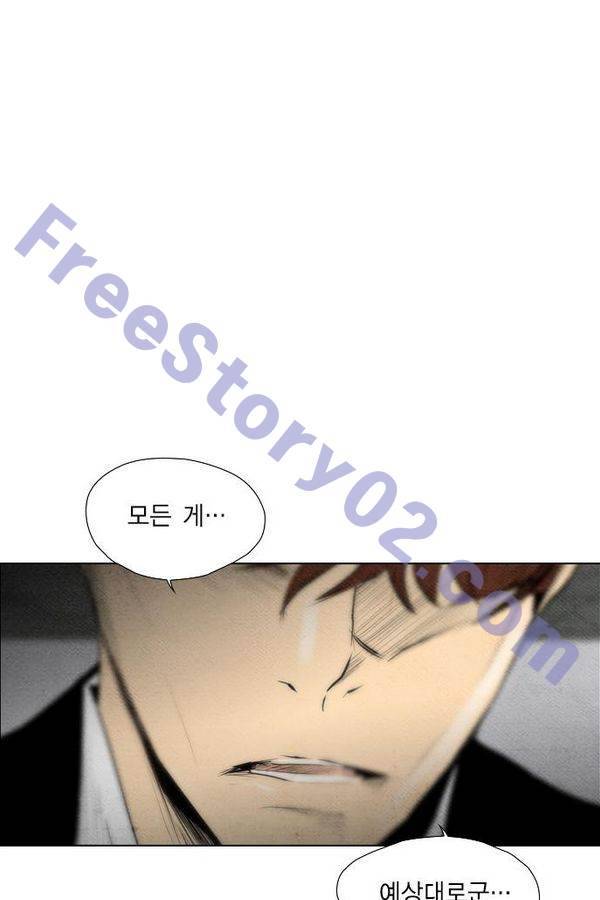 부활남 62화 56