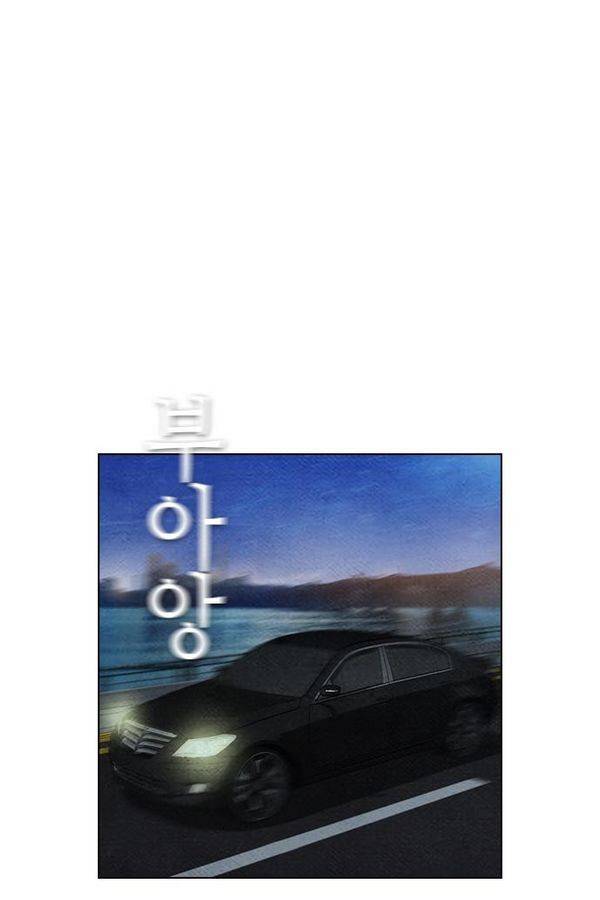 부활남 62화 58
