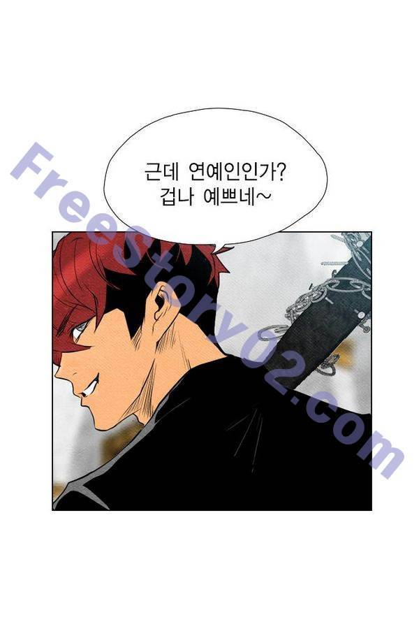 부활남 62화 86
