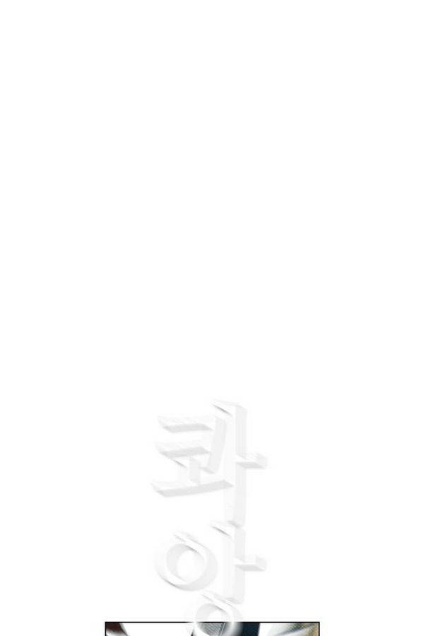 부활남 62화 87