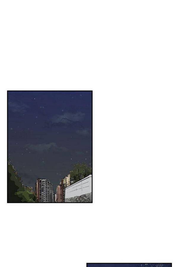 금수저 57화 5