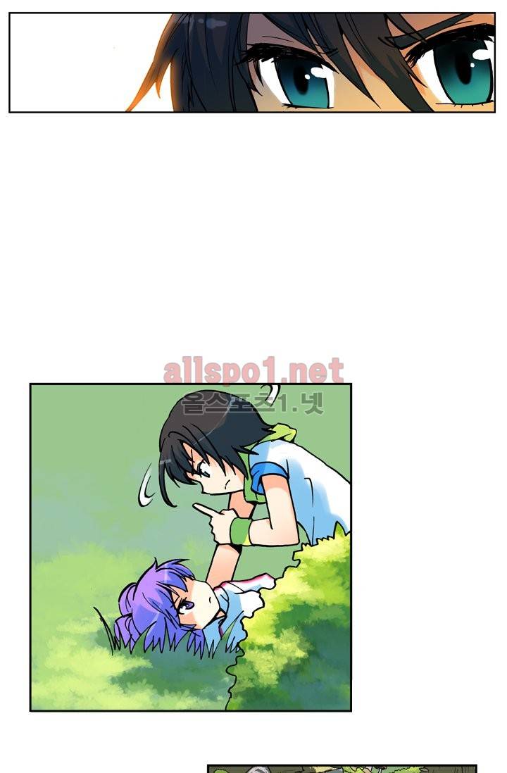 신인왕좌 4화 5
